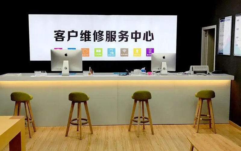 德宏苹果手机维修点地址电话信息